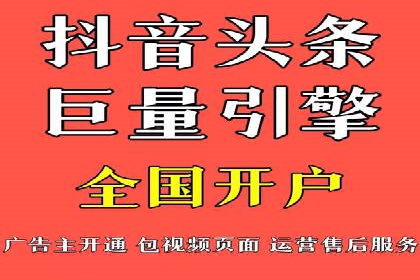 百度信息流广告投放技巧：实战案例剖析