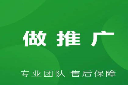 短视频信息流内容策划与创意案例分享