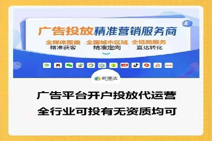 某某sem广告公司案例：中小企业SEM推广的秘诀